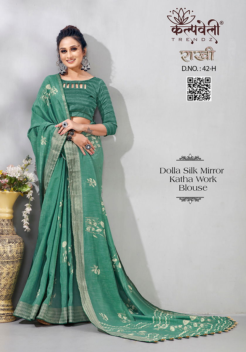 Rakhi 42 By Kalpatru Dola Silk Printed Designer Sarees Wholesale Price In Surat